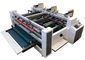 Szybka maszyna do składania i klejenia pudełek PLC Dwuczęściowa półautomatyczna
