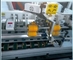 Komputeryzowany karton z falą falistej Gluer Maszyna do szycia Karton